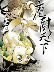 声音的答案 音乐综艺全集