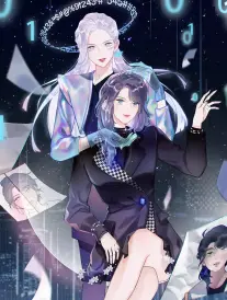 千纸鹤之约 动漫热播榜